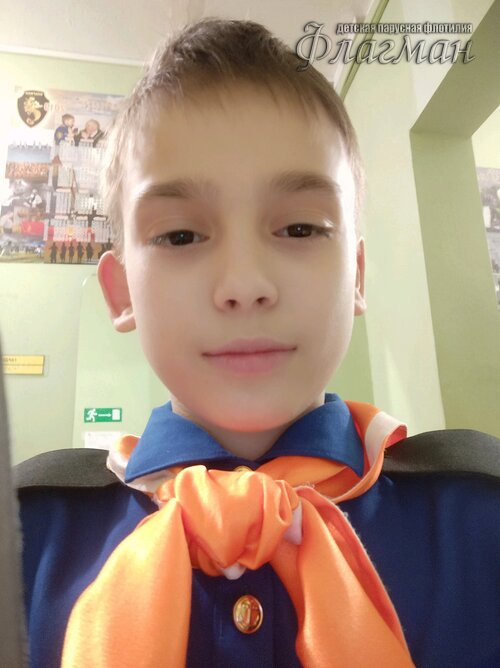 Занятиях в детском клубе «Флагман»